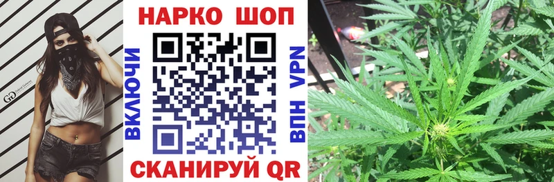 Купить закладку COCAIN  Меф  Метамфетамин  Гашиш  СК  Нефтекамск