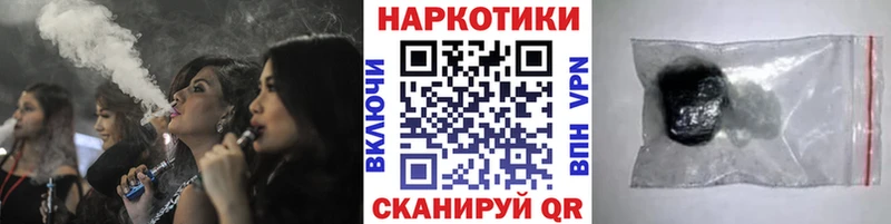 APVP Нефтекамск