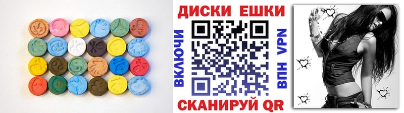 Экстази Philipp Plein  Купить закладки  Нефтекамск 