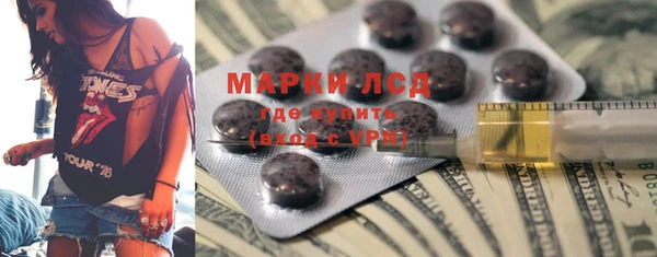 Альфа ПВП Киренск