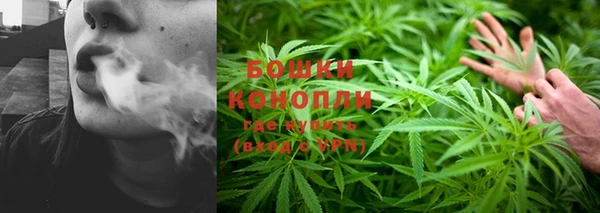 соль ск Кинешма