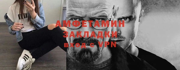 Альфа ПВП Киренск