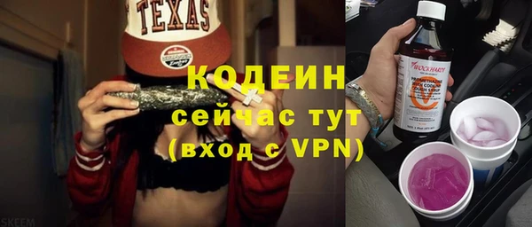 Альфа ПВП Киренск