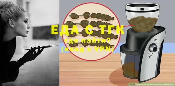 мефедрон VHQ Киреевск