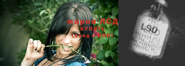 Альфа ПВП Киренск