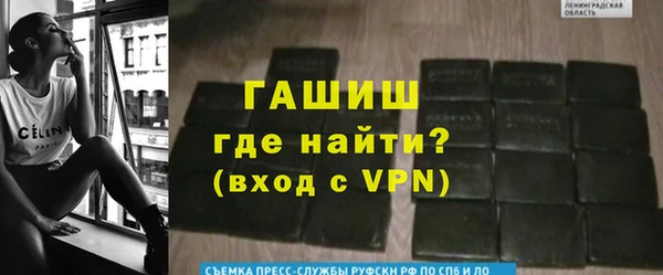 Альфа ПВП Киренск