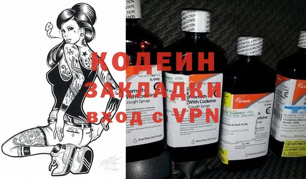 Альфа ПВП Киренск