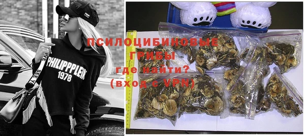 Альфа ПВП Киренск