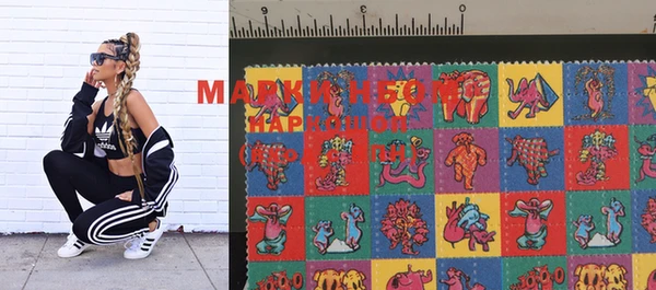 мефедрон VHQ Киреевск