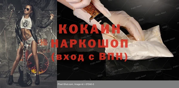 Альфа ПВП Киренск