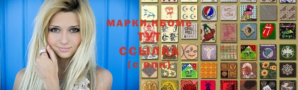 мефедрон VHQ Киреевск